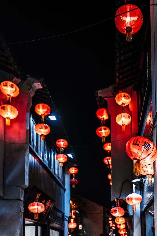 lanterns in ancient town at night  suzhou, china
