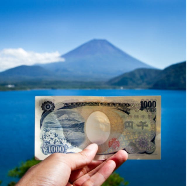 日圓即將大更新 新版日幣 長這樣 赴日旅遊前注意 新版500圓日幣根本就是舊版50元台幣啊 日圓即將大更新 新版日幣 長這樣 赴日旅遊前注意 新版500圓日幣根本就是舊版50元台幣啊