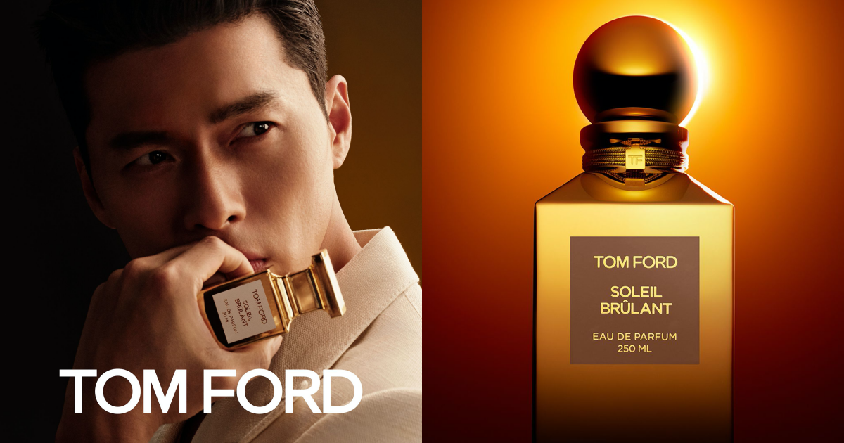 TOM FORD宣布「玄彬」成為香氛形象大使！帶著全新暖男香「金色