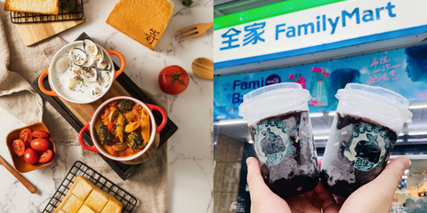 疫情間 麥當勞xbts套餐 這三平台有外送 台灣版包裝 價錢公開 限時天 Bts套餐 最新試吃心得 疫情間 麥當勞xbts套餐 這三平台有外送 台灣版包裝 價錢公開 限時天 Bts套餐 最新試吃心得