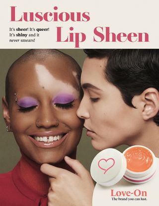 vintage lip gloss advertisement