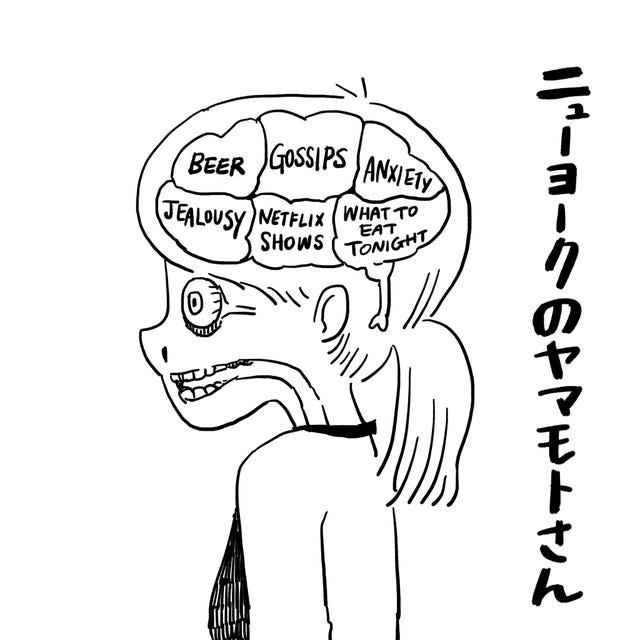 殺人現場 がテーマのパーティに潜入 その実態とは