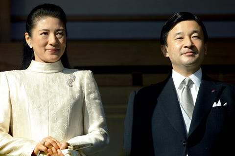 Japanese Royals Celebrate The New Year