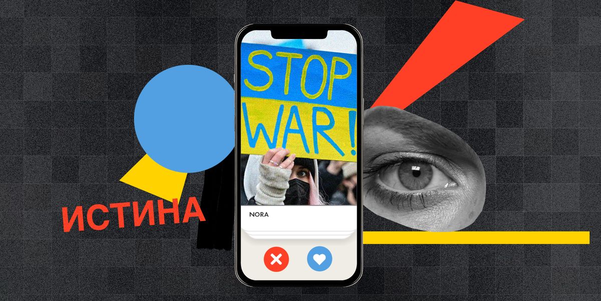 Inside the Proliferation of Dating Apps During the Russia-Ukraine War