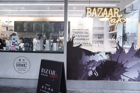 【bazaar cafe】期間限定店進駐信義區！攜手黑沃咖啡打造「語錄濾掛咖啡」、串聯全台門市推出限定杯