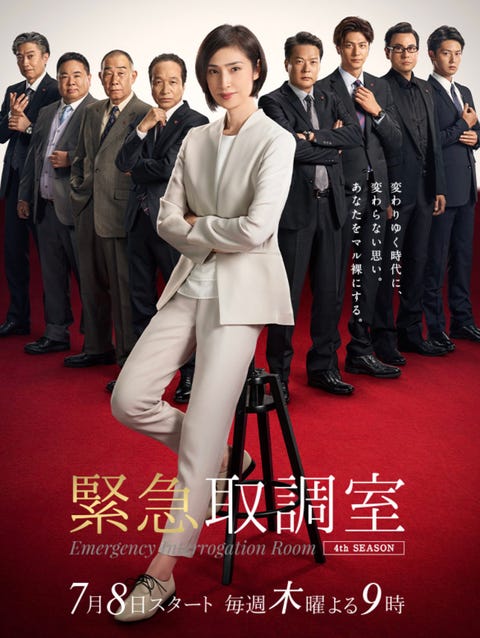 21日劇推薦 不只戀愛劇超粉紅 跨世代國民女神也回歸 必追 21日劇推薦 不只戀愛劇超粉紅 跨世代國民女神也回歸 必追