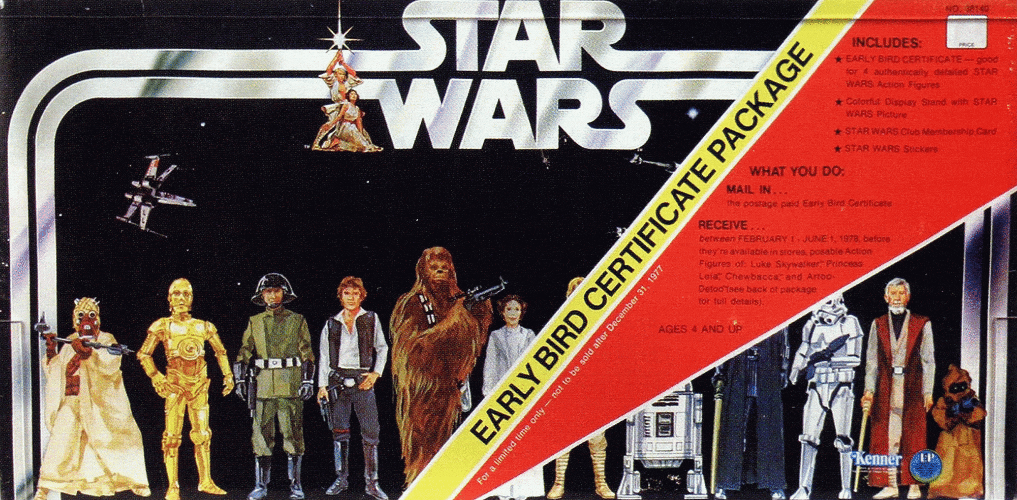 1977 chewbacca figure value