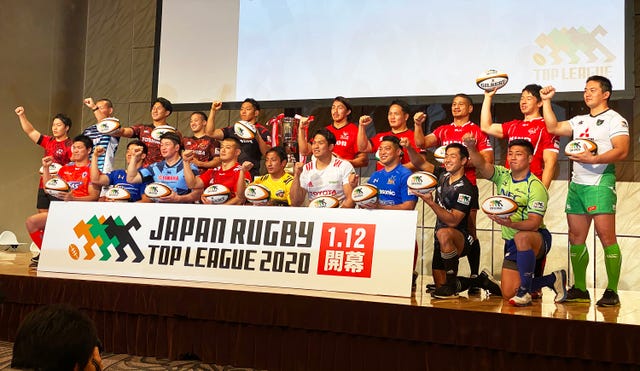 Ticket Rugby チケットラグビー バローグループ Presents 日仏ラグビーチャリティマッチ2019 For All 復興