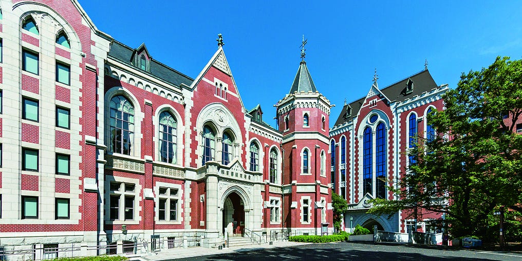 慶應義塾大学 三田キャンパス Keio Universtiy Mita Campus