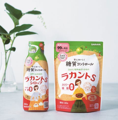 これなら罪悪感なし 簡単ヘルシー低糖質スイーツ これなら罪悪感なし 簡単ヘルシー低糖質スイーツ