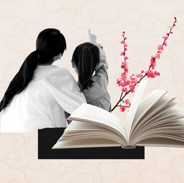 “Why can’t you read?” It was spring 2020. The interrogator was my daughter, who was three at the time. My parents, Chinese and Taiwanese immigrants who came to the U.S. in the 1970s, had gifted her the picture book <I>Guji Guji</I> by Chih-Yuan Chen, which is about a baby crocodile who believes he’s a duck and joins a family of ducks. Hijinks ensue. It’s a tale of acceptance, belonging, and family. Though this version contains an English translation crammed onto the last few pages, all the fun illustrations are in the body of the book, where the story is written in Chinese characters.

<br><br>I’d like to tell you that I could once read the book in its original language, but actually I never could, despite two valiant years of Chinese courses in college. But as a child, I would have understood the story being read to me, say by my parents or grandmother. At my daughter’s age and through elementary school, I was bilingual. My parents and maternal grandmother spoke to me almost exclusively in Mandarin. I could carry on my side of the conversation. I didn’t feel lost in Mandarin, as I do now.

<br><br>I can think of no better example of my immigrant daughter language shame than being required to tell my toddler that I can’t read Chinese characters, can barely speak Mandarin, that this book would have to be read to her by her grandparents. We’d have to wait until their next visit. After that conversation, I turned down many requests to read <I>Guji Guji</I> at bedtime, sometimes going so far as to hide it behind other books, feeling each time not only like a bad Chinese daughter, but also a bad mother.