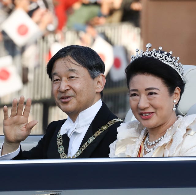 Japan royal family