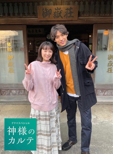 21日劇推薦 不只戀愛劇超粉紅 跨世代國民女神也回歸 必追 21日劇推薦 不只戀愛劇超粉紅 跨世代國民女神也回歸 必追