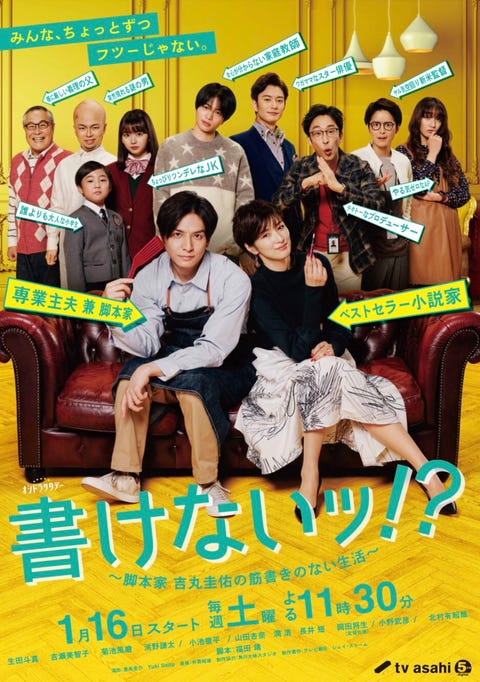 21日劇推薦 不只戀愛劇超粉紅 跨世代國民女神也回歸 必追 21日劇推薦 不只戀愛劇超粉紅 跨世代國民女神也回歸 必追