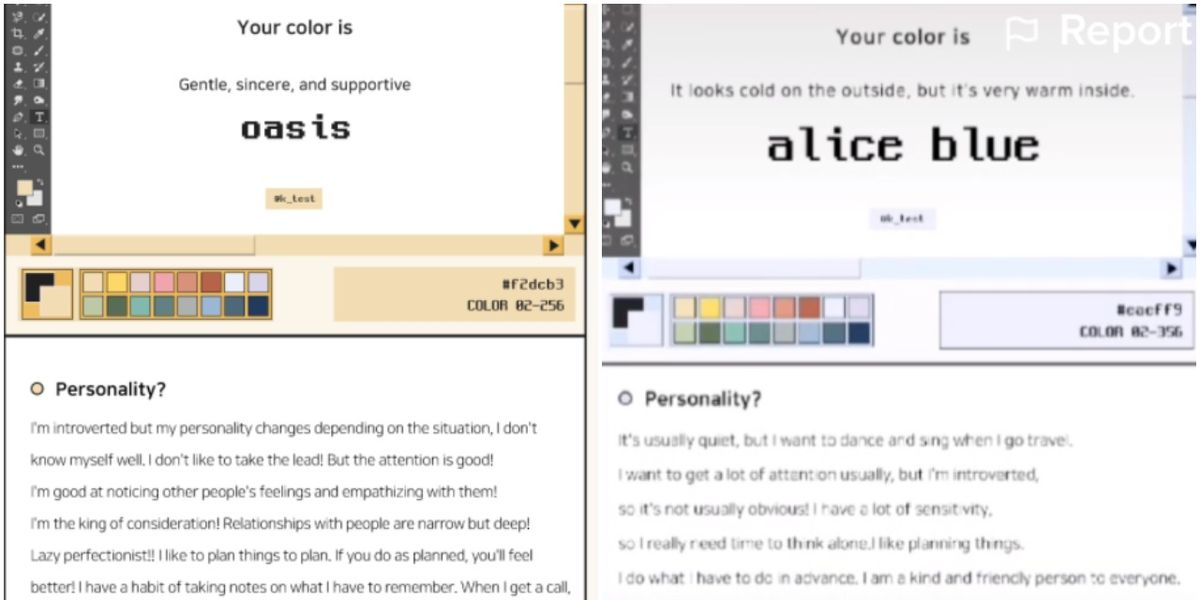 How To Take Tiktok S Color Personality Test