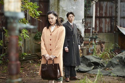 "the spy's wife"