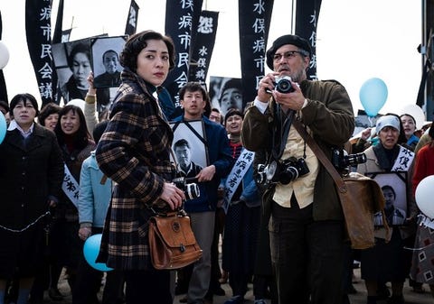 "the photographer of minamata"