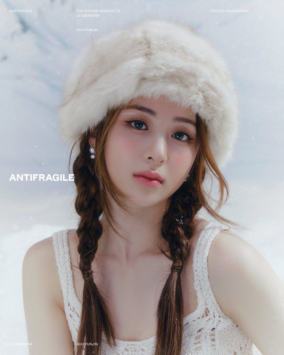 LE SSERAFIM ルセラフィム ANTIFRAGILE ユンジンラキドロ - K-POP/アジア