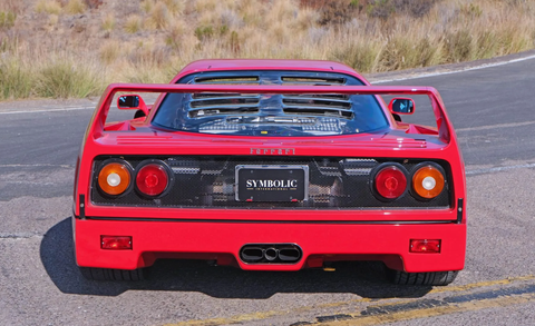 ferrari f40