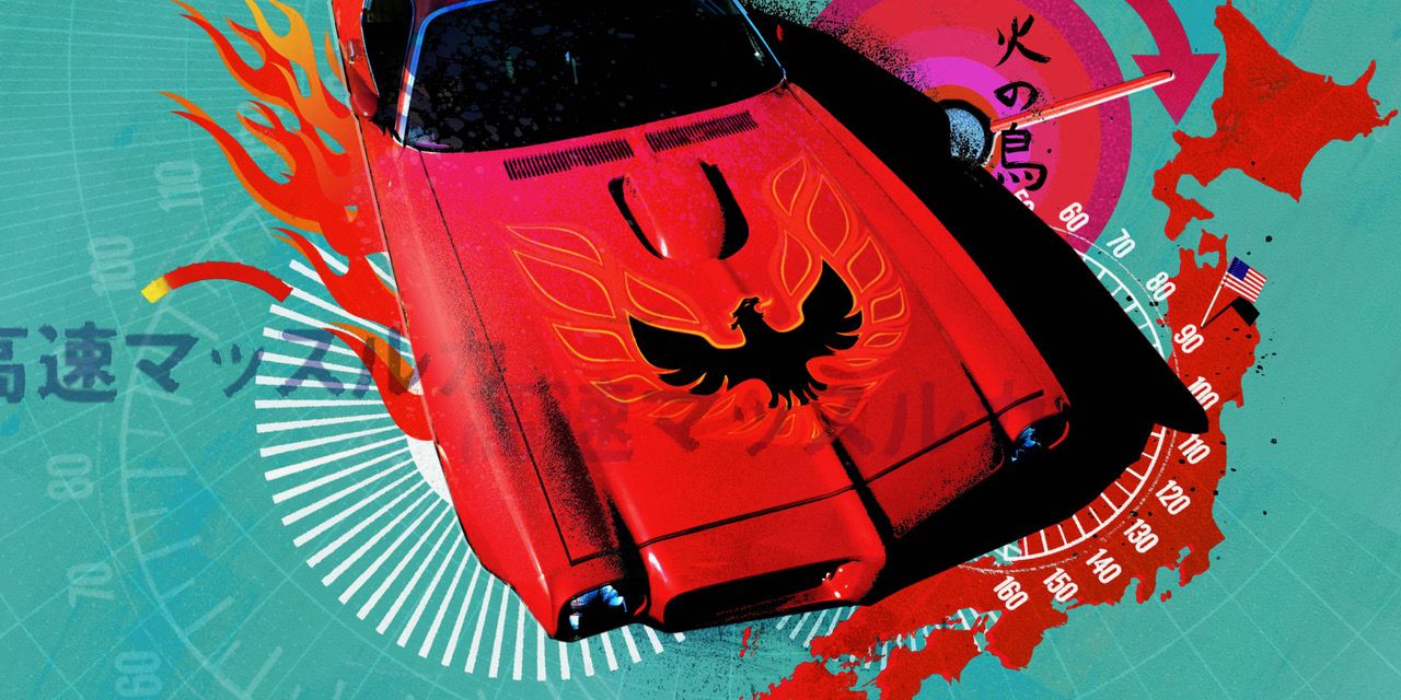 The Pontiac Firebird Used to Be the Fastest Car in Japan