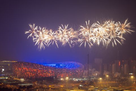 opening ceremony rehearsal conducted for beijing 2022