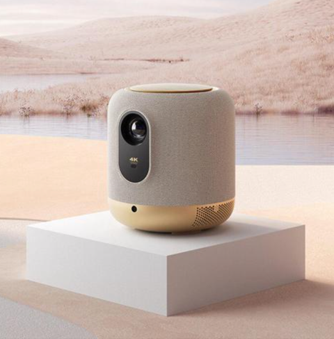 best of ces 2023 gold movie projector