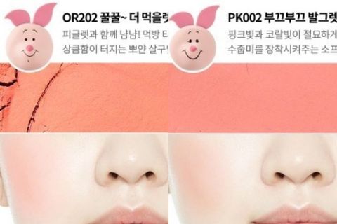 Face, Nose, Skin, Facial expression, Head, Pink, Snout, Ear, Chin, Cheek, 