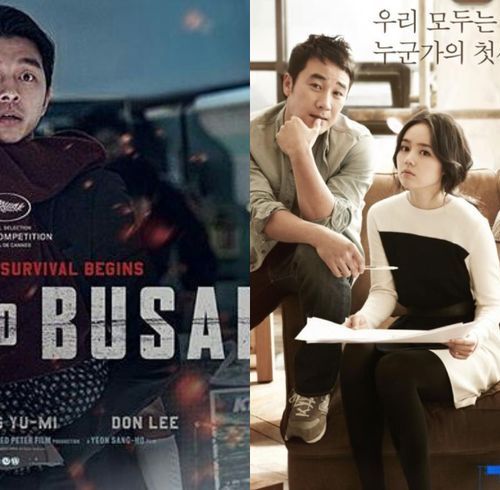 パラサイト 級の面白さ 映画ライターが厳選した韓国映画24