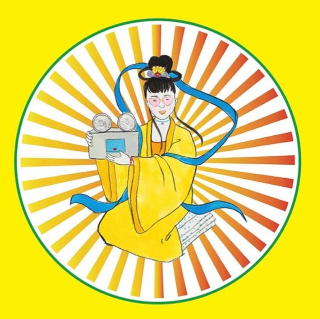 仙女日常奇緣 解惑愛情真相 招桃花秘訣 但不保證一定嫁得出去 仙女日常奇緣 解惑愛情真相 招桃花秘訣 但不保證一定嫁得出去