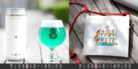 啤酒控準備好 臺虎精釀一年一度 愛無標籤 酒款