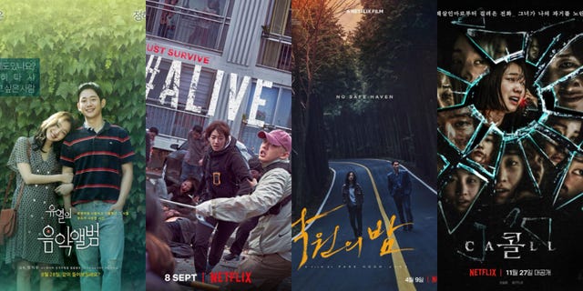 21年最新版 Netflixで観れるおすすめ韓国映画6選