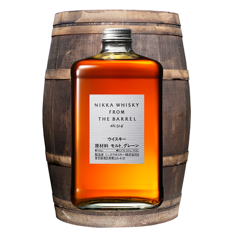 Ontvanger medley partij Dit zijn de 10 beste Japanse whisky's