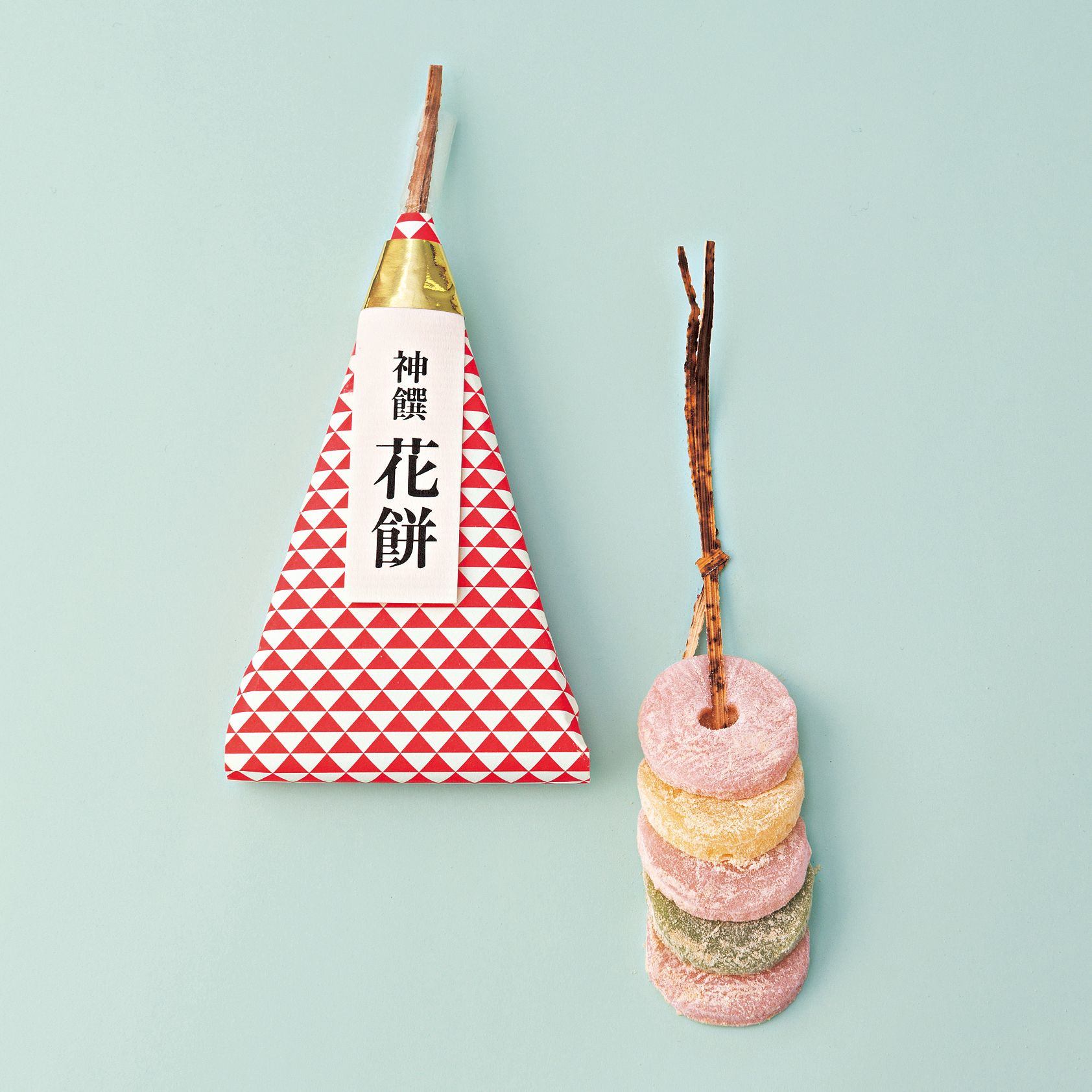 各地で愛される 福を呼ぶ お祝いの和菓子 日本全国版１