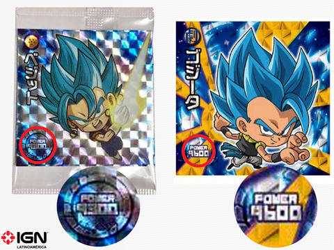 Dragon Ball Super': ¿qué fusión de Goku y Vegeta es más poderosa? Dragon Ball Super': ¿qué fusión de Goku y Vegeta es más poderosa?