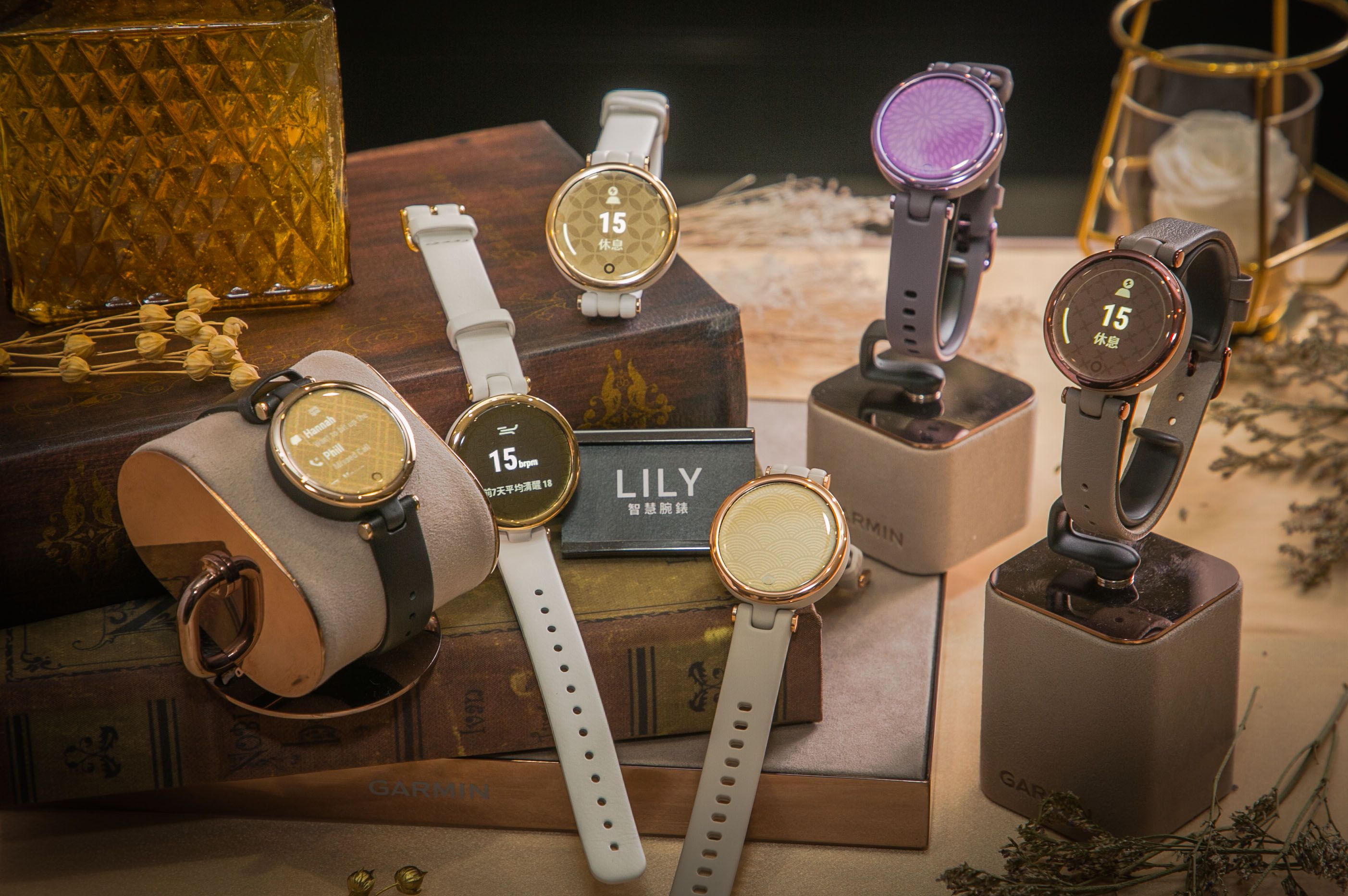 Garmin推出全新女孩專屬奶茶色6款 Lily智慧腕錶
