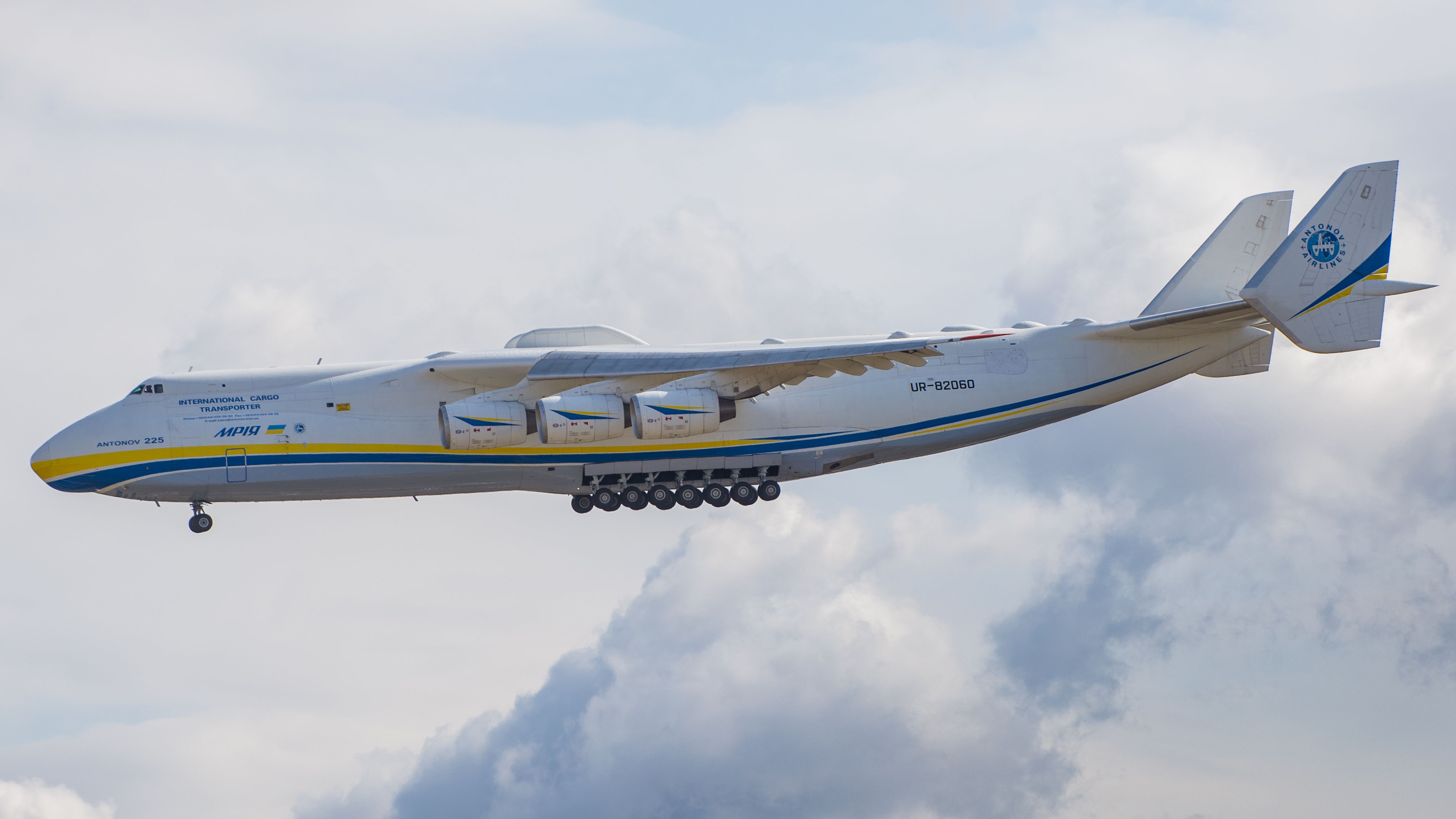 World S Biggest Plane Joins Fight Against Covid 19 An 225 Mriya