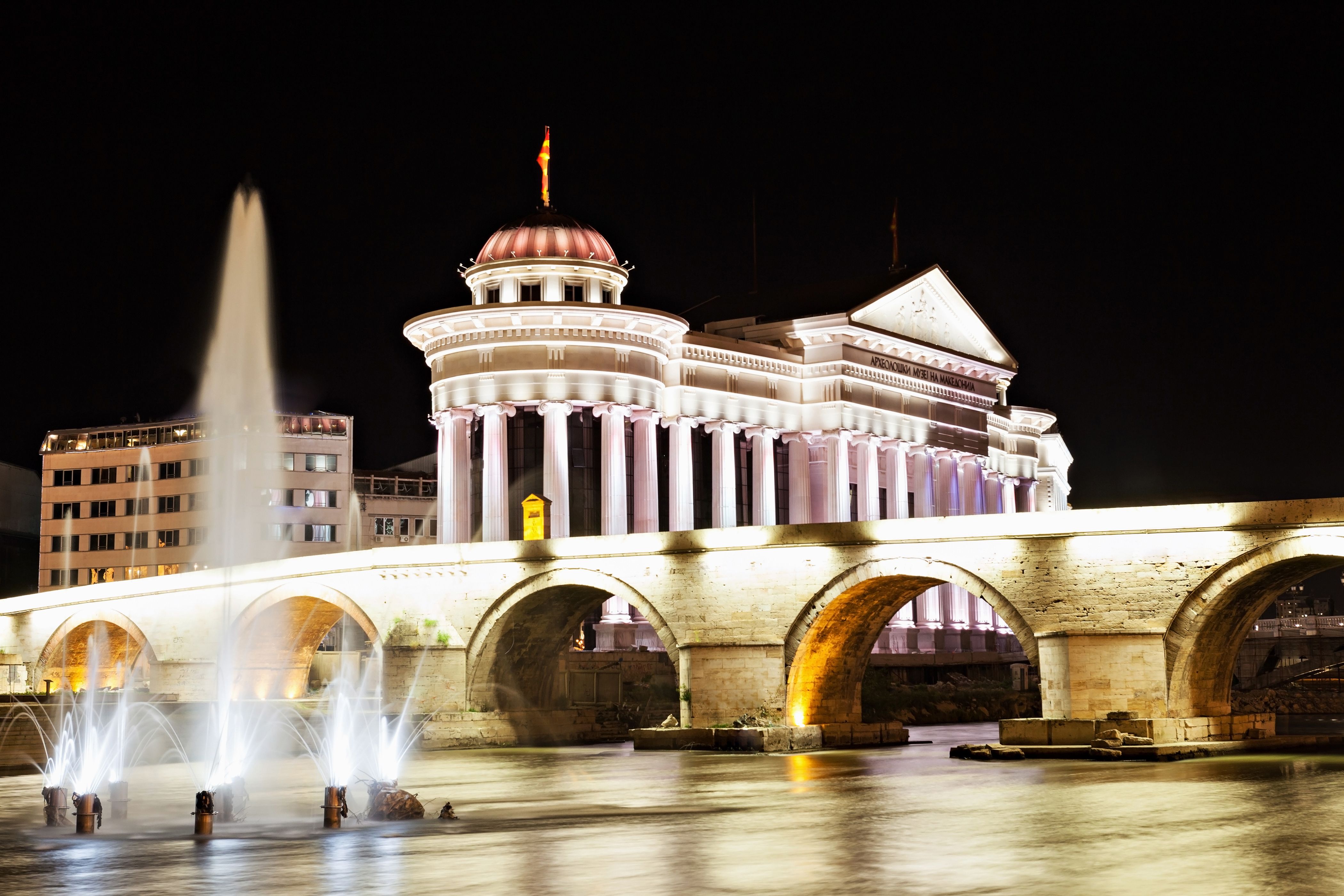 Sito di incontri Skopje