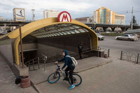 Metro station in Omsk, Russia
