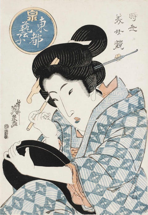 Contest Of Beauties: A Geisha From The Eastern Capital