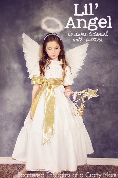Платье мой ангел
