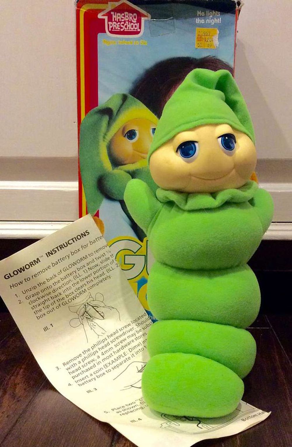 glow worm s202571 glow worm s202571