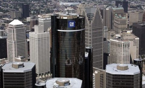 gm tower