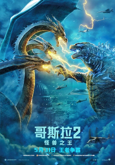 Tutti I Mostri Di Godzilla 2 King Of The Monsters