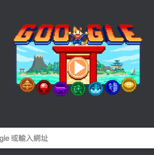 google奧運遊戲