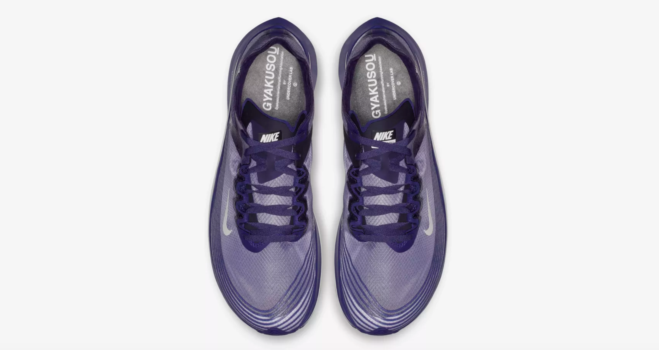 Nike Zoom Fly SP Gyakusou - Shoe Releases