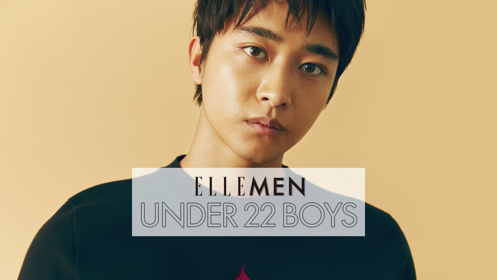 いま目が離せない Under 22歳の急上昇 Boys 佐藤寛太 編