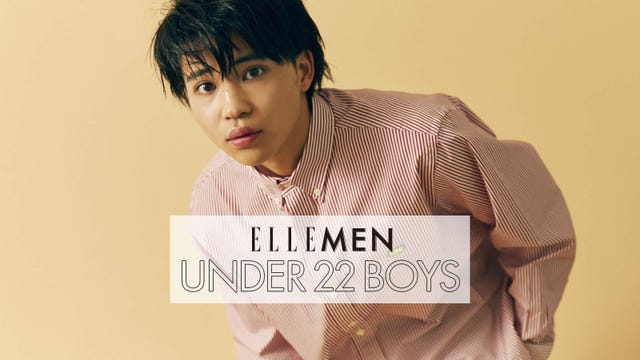 いま目が離せない Under 22歳の急上昇 Boys 中田圭祐 編