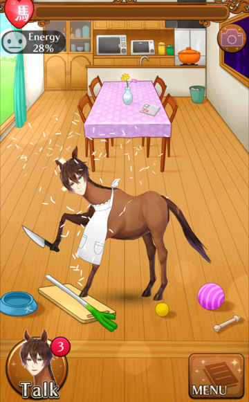 I Played A Game Where I Dated A Horse And It S As Weird As It Sounds
