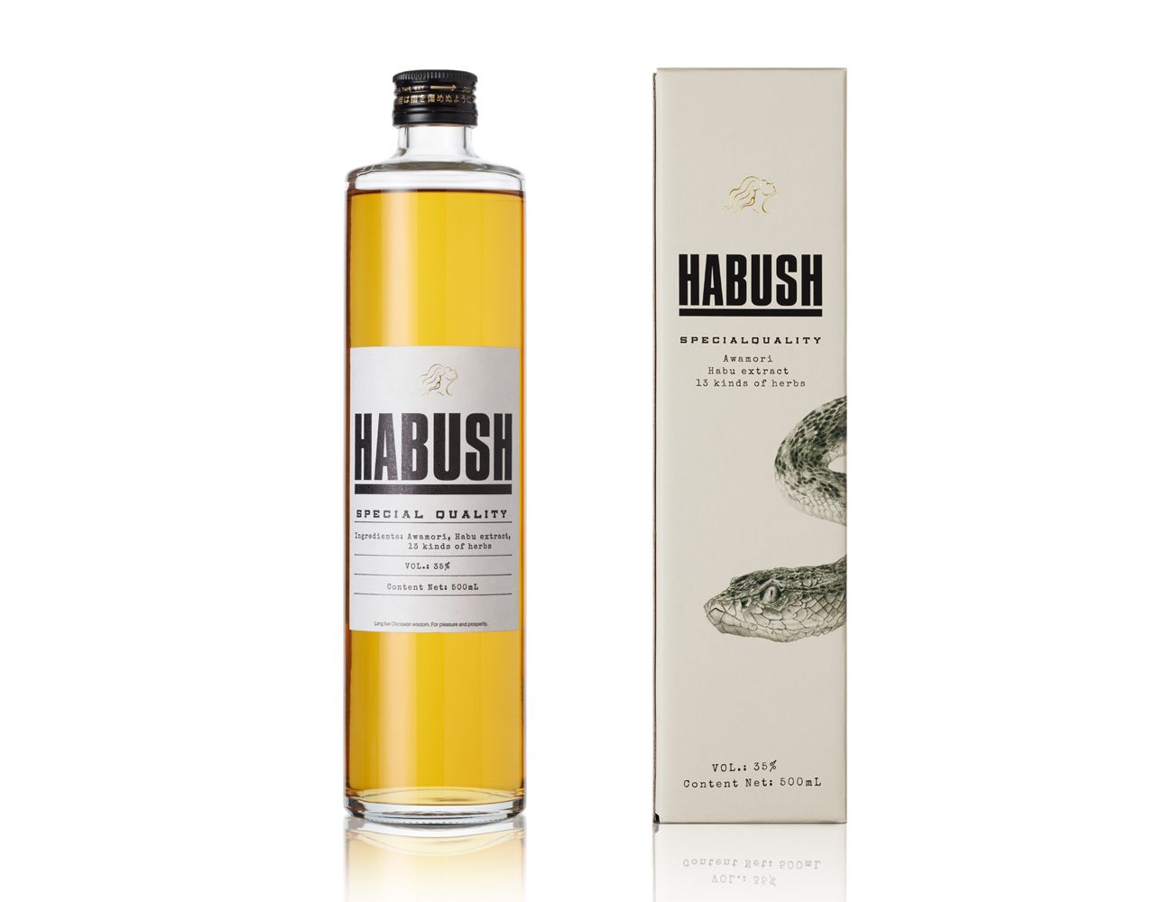 HABUSH ハブ酒 グラスset-