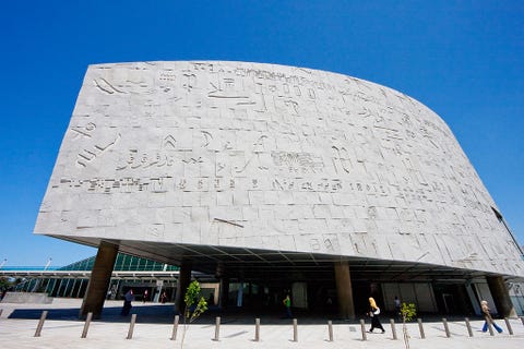 The Bibliotheca AlexandrinaVERANDA